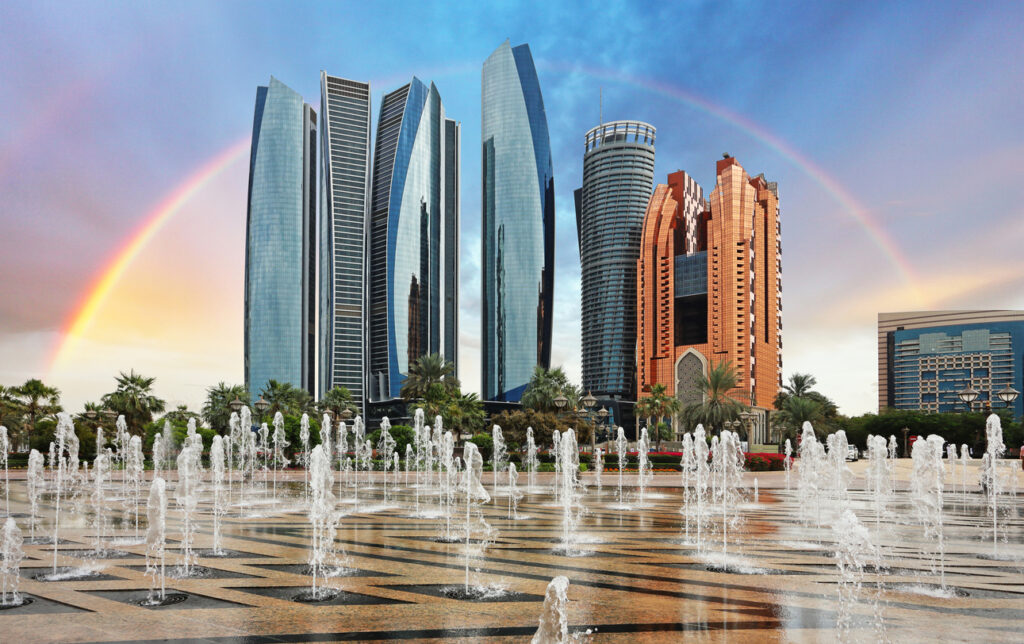 Abu Dhabi's Mubadala Partners With Ares On $1bn Private Credit Fund ...