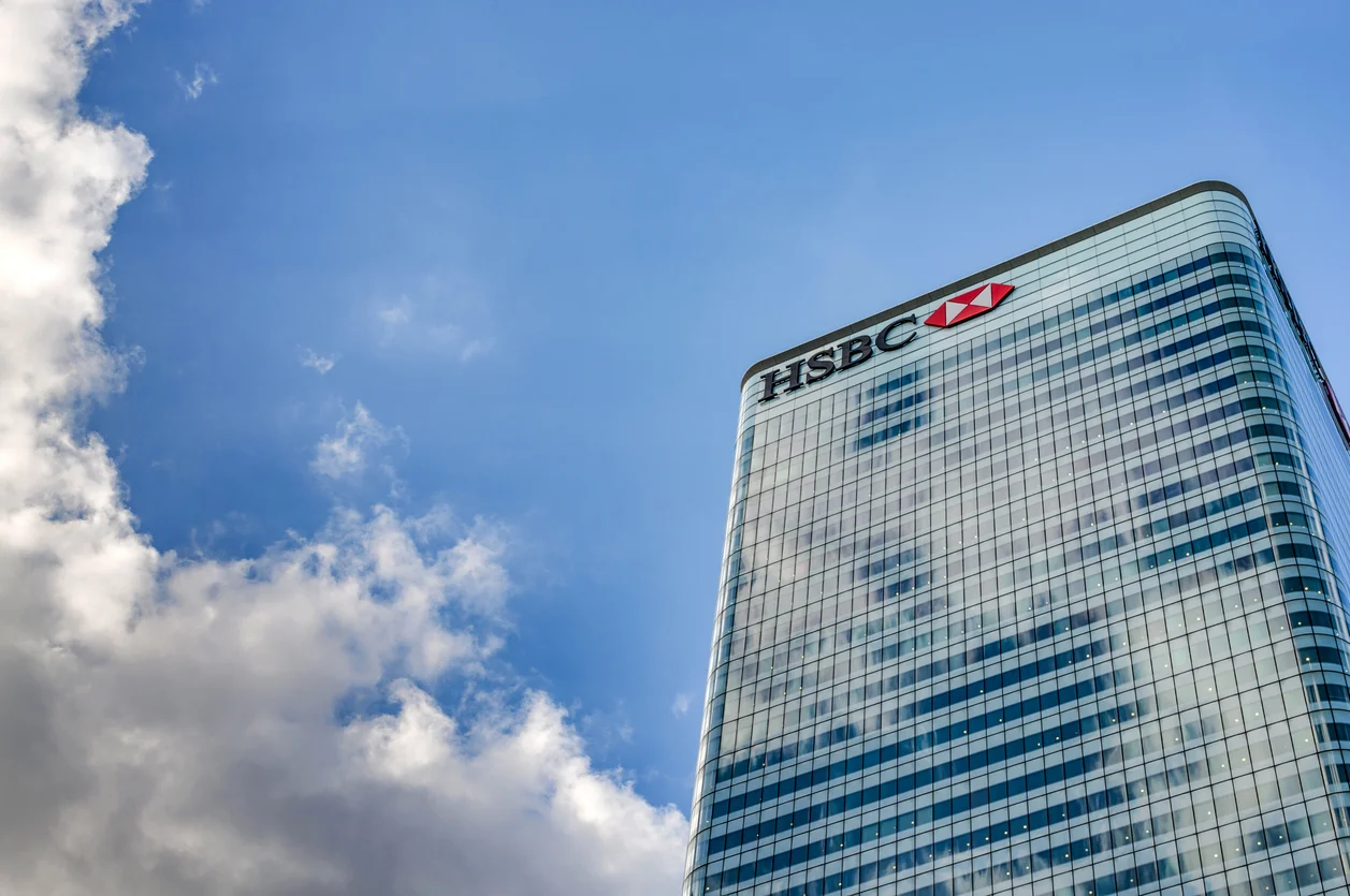 HSBC expands direct lending business into Europe