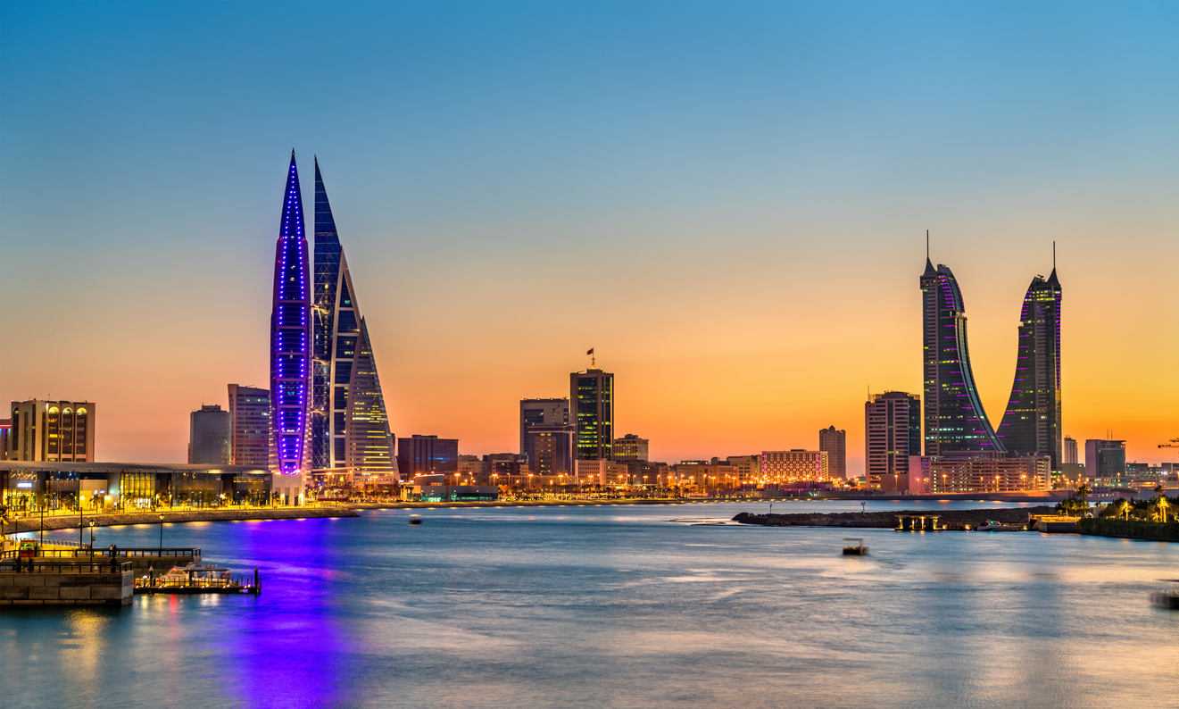 Bahrain's sovereign wealth fund buys undisclosed stake in alternative investment firm