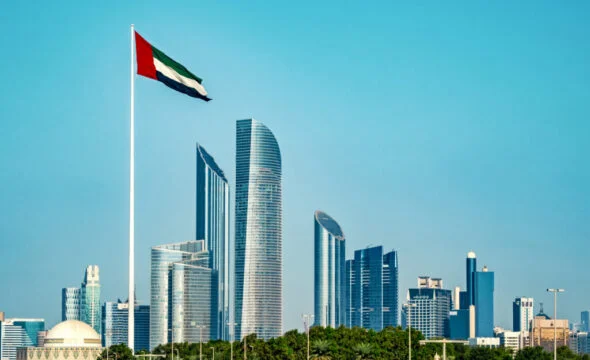 CRC and ADIA launch fund