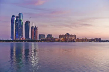 DWS makes senior hire to expand Middle East alts offering