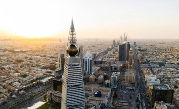 Neuberger deepens its presence in Saudi Arabia