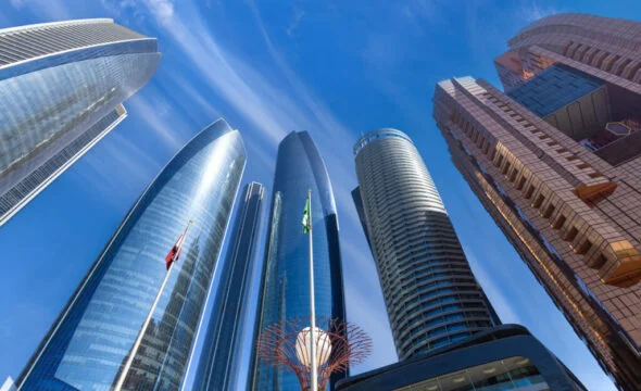 Mubadala opens $25bn private credit portfolio to outside investors